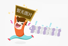 吉林龙潭:开展机动车检验检测机构专项监督检查